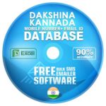 Dakshina Kannada District email and mobile number database free download