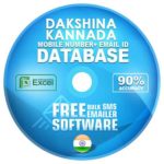 Dakshina Kannada District  email and mobile number database free download