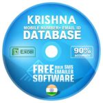 Krishna  District email and mobile number database free download