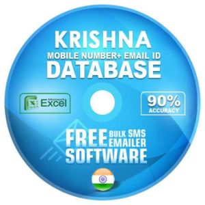 Krishna District email and mobile number database free download