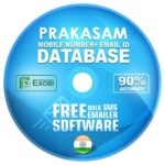 Prakasam  District email and mobile number database free download