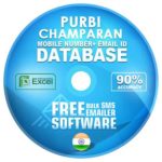 Purbi Champaran District email and mobile number database free download