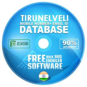 Tirunelveli District email and mobile number database free download