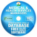 Indian Medical & Health Services Managers email and mobile number database free download