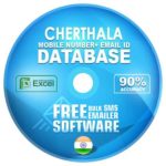 Cherthalaemail and mobile number database free download