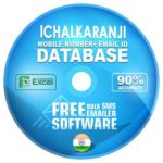 Ichalkaranji email and mobile number database free download