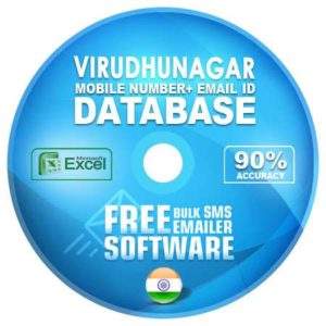 Virudhunagar City email and mobile number database free download