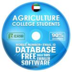 Agriculture-College-Students-uae-database