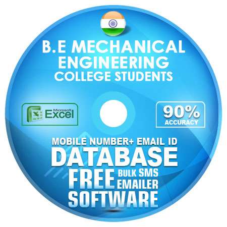mechanical engineering database