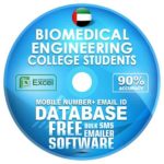 Biomedical-Engineering-College-Students-uae-database