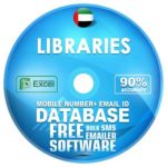 Libraries-uae-database