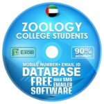 Zoology-College-Students-uae-database